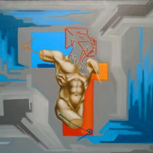 Reconstrucción Interna